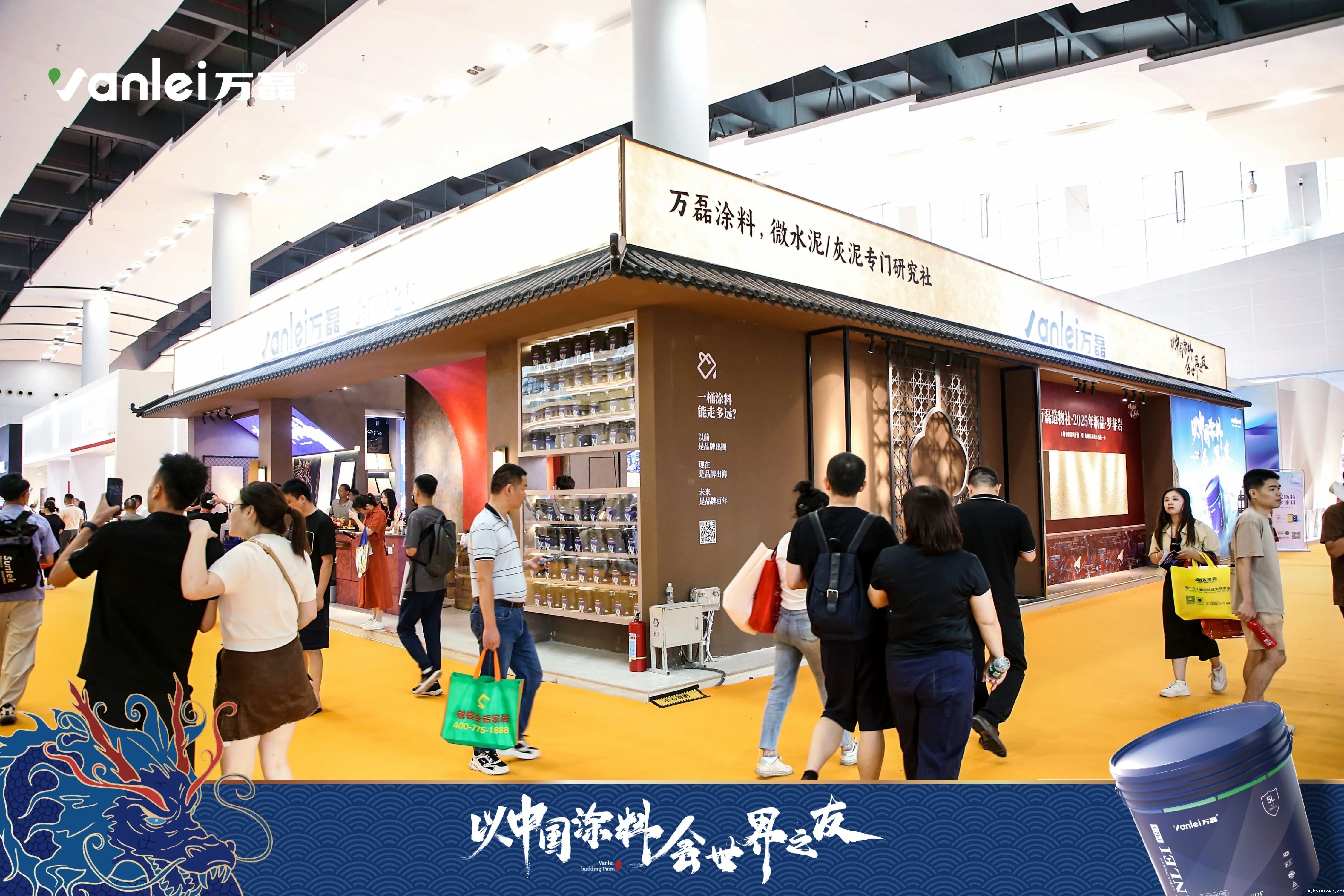 七年蝉联展馆人气王！taptap点点官网入口涂料，以中国涂料，会世界之友