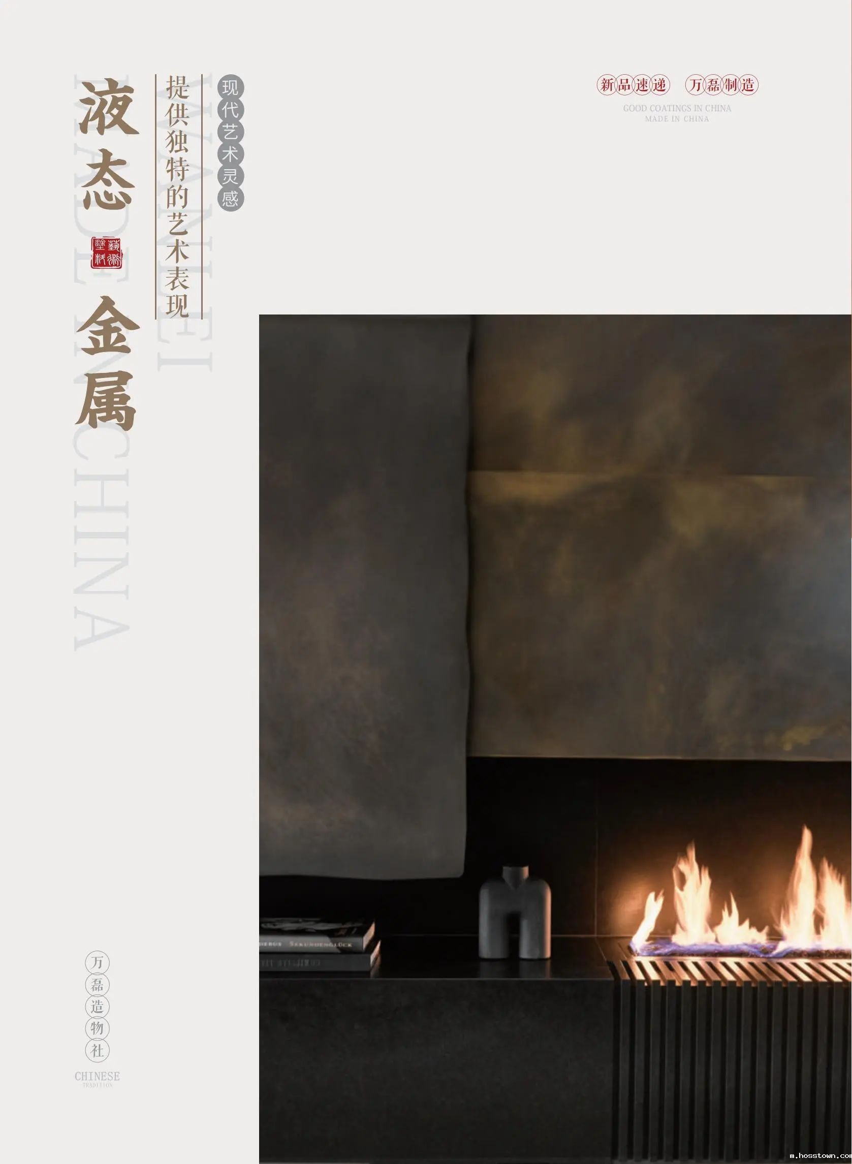 4个好品秒掉同行!taptap点点官网入口新妆落地的好材料全在这了!!