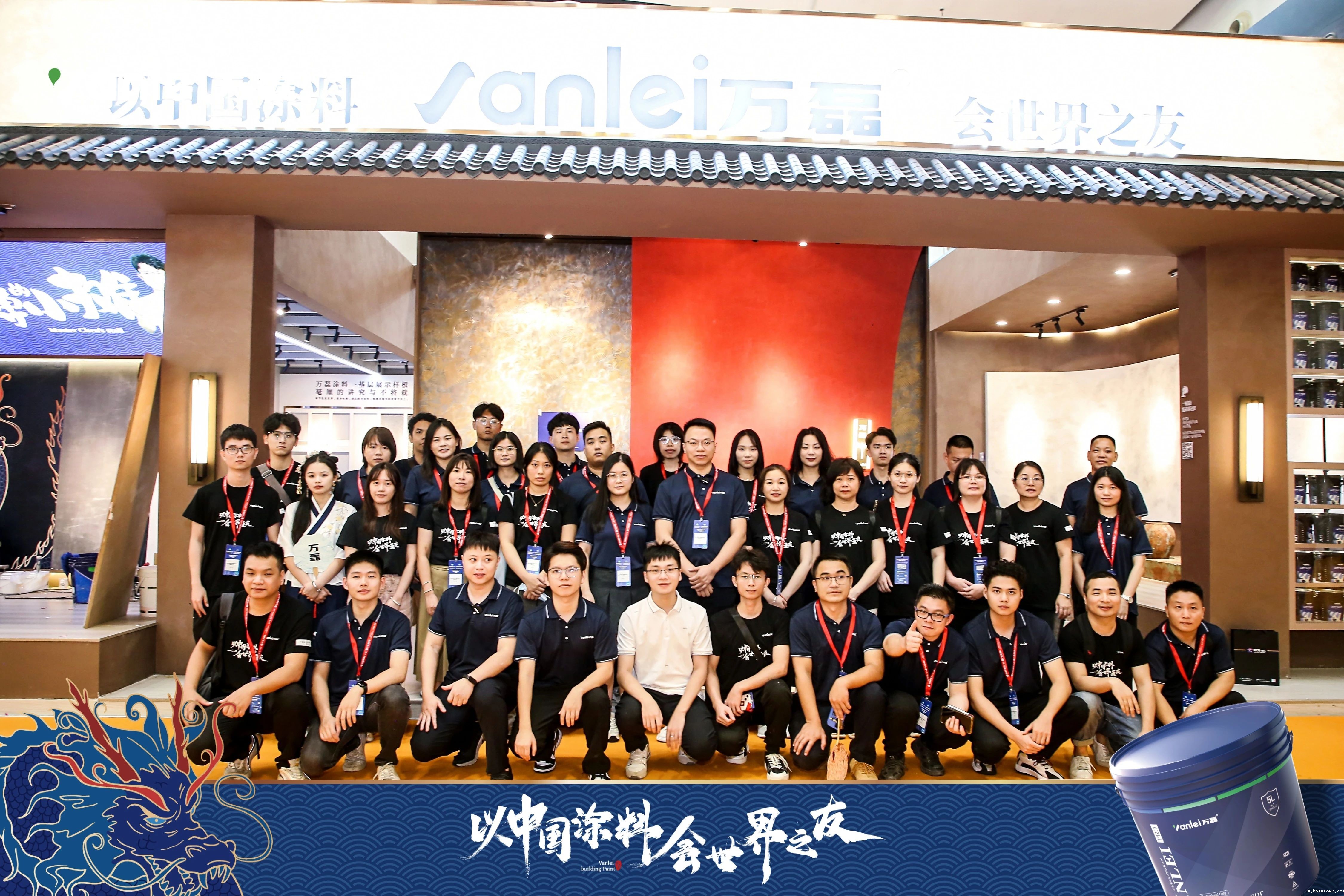 2024广州建博会 | 带你一起回顾taptap点点官网入口国潮新妆!