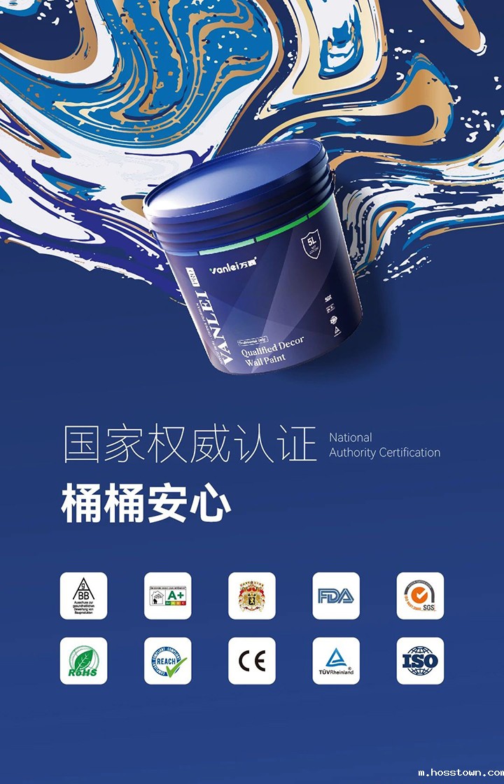 品质三十三年如一!taptap点点官网入口taptap国际服怎么下载2024年如常通过了市场监督局的抽检!