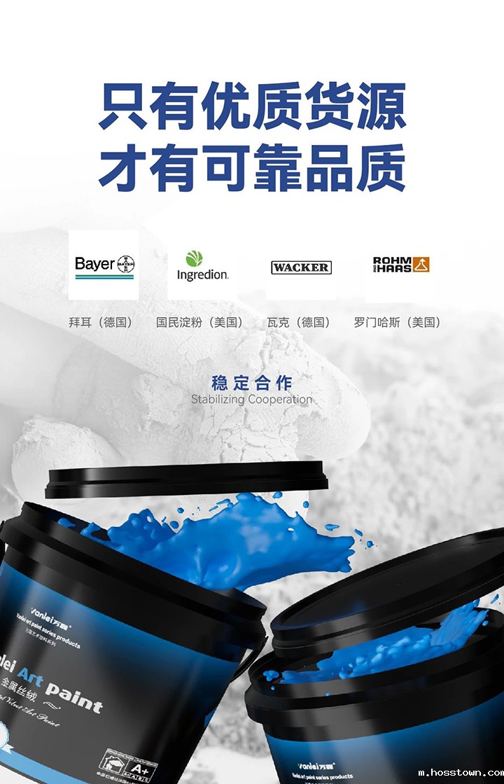 品质三十三年如一!taptap点点官网入口taptap国际服怎么下载2024年如常通过了市场监督局的抽检!