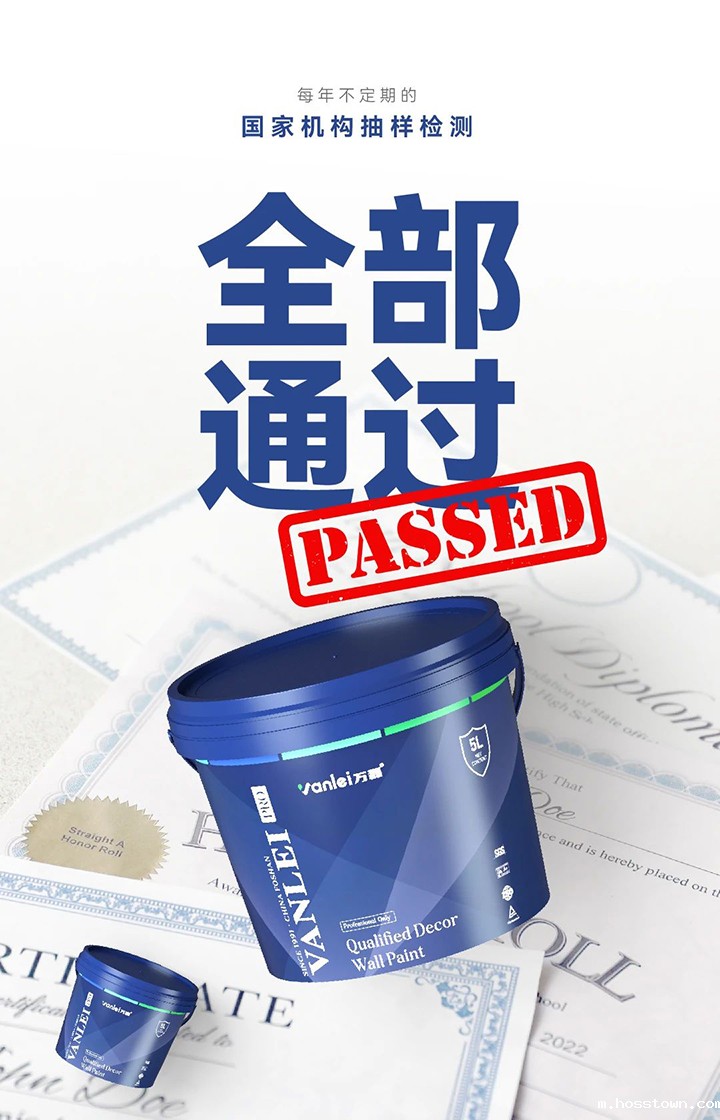 品质三十三年如一!taptap点点官网入口taptap国际服怎么下载2024年如常通过了市场监督局的抽检!