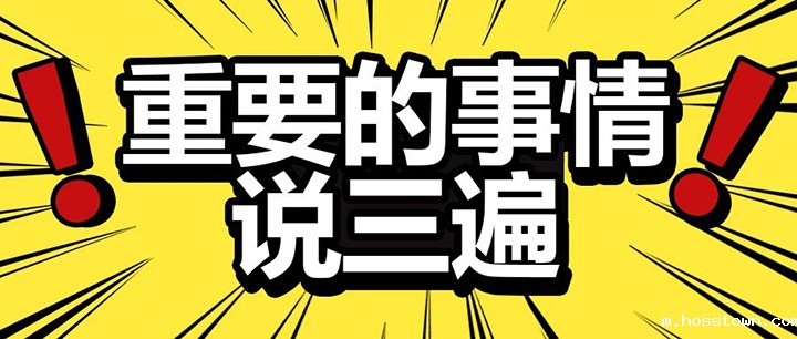 马莱灰泥新上市:不是马莱漆!不是马莱漆!不是马莱漆!