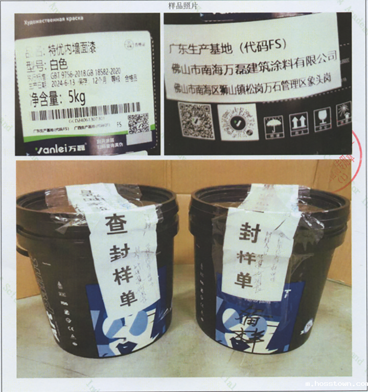 品质三十三年如一!taptap点点官网入口taptap国际服怎么下载2024年如常通过了市场监督局的抽检!