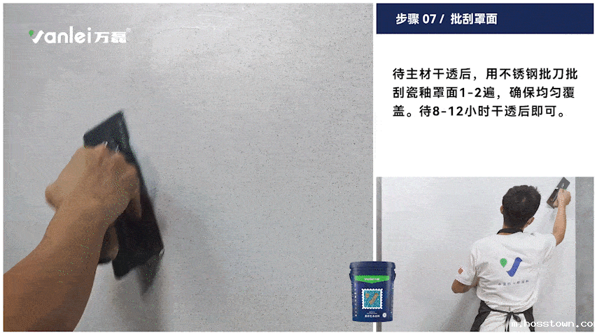 施工篇 | 三分钟学会如何施工taptap点点官网入口磐石