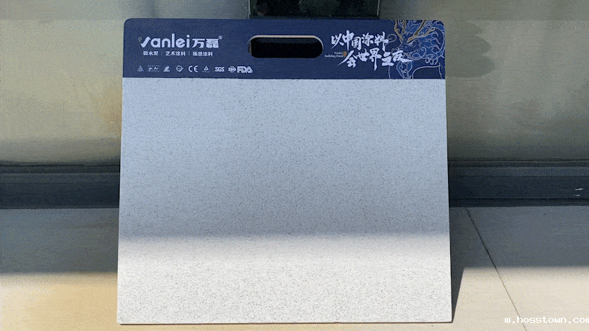 磐石新上市:能批刮的大理石!