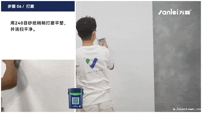 施工篇 | 三分钟学会如何施工taptap点点官网入口磐石