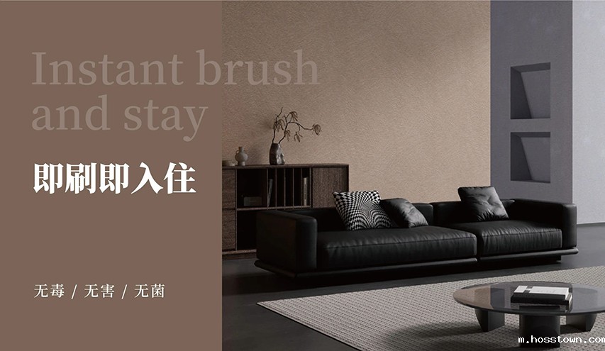 香云纱新上市:把丝绸面料编织上墙