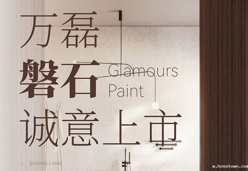 施工篇 | 三分钟学会如何施工taptap点点官网入口磐石