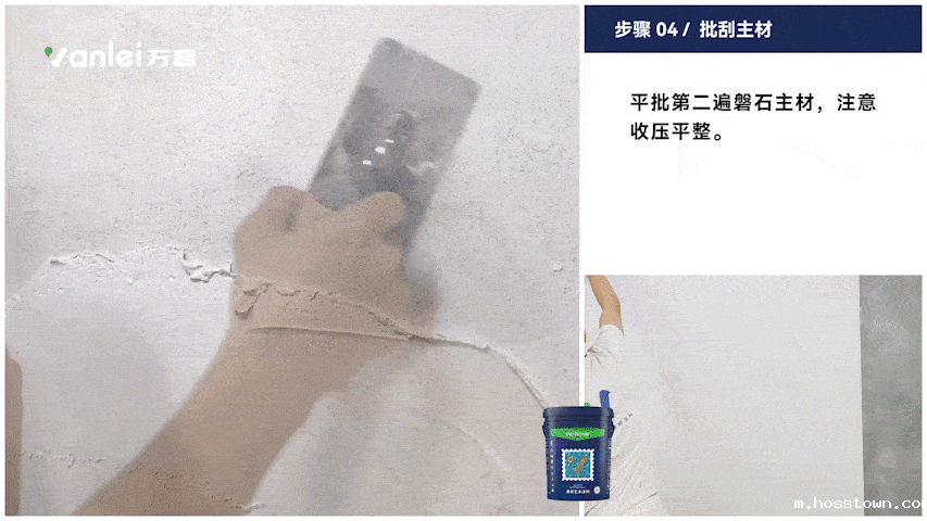 施工篇 | 三分钟学会如何施工taptap点点官网入口磐石