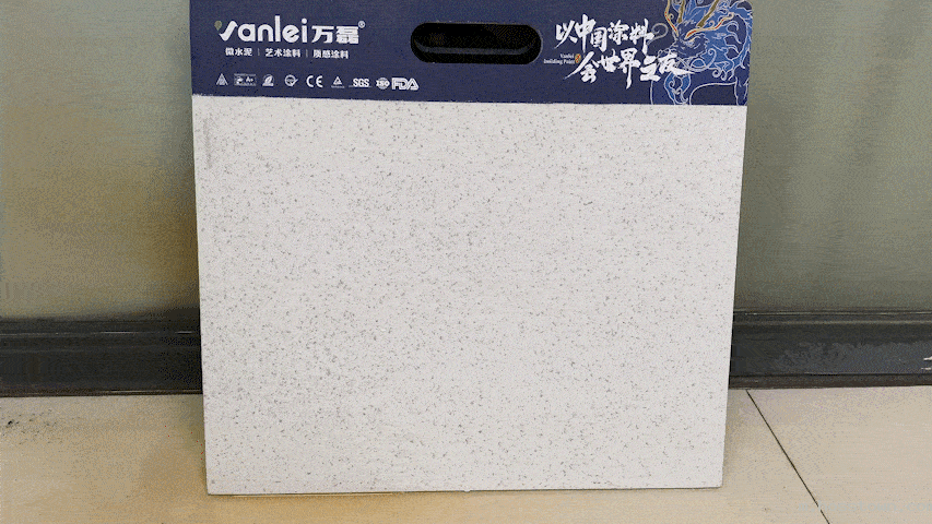 磐石新上市:能批刮的大理石!