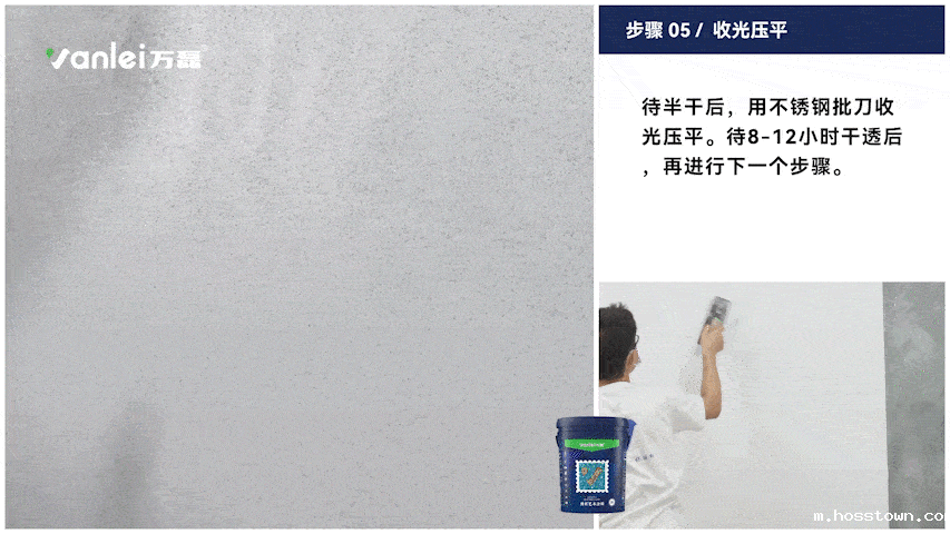 施工篇 | 三分钟学会如何施工taptap点点官网入口磐石