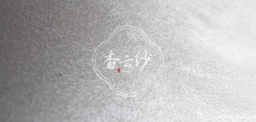 香云纱新上市:把丝绸面料编织上墙