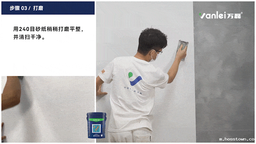 施工篇 | 三分钟学会如何施工taptap点点官网入口磐石