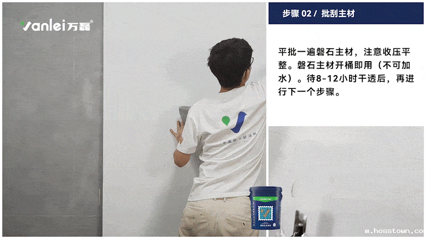 施工篇 | 三分钟学会如何施工taptap点点官网入口磐石