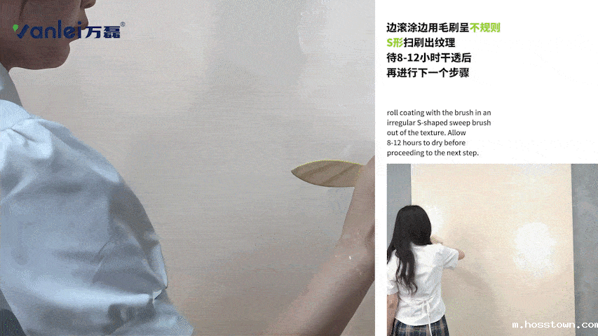 施工篇 | 两分钟学会如何施工香云纱