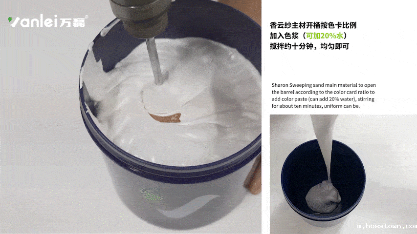 施工篇 | 两分钟学会如何施工香云纱