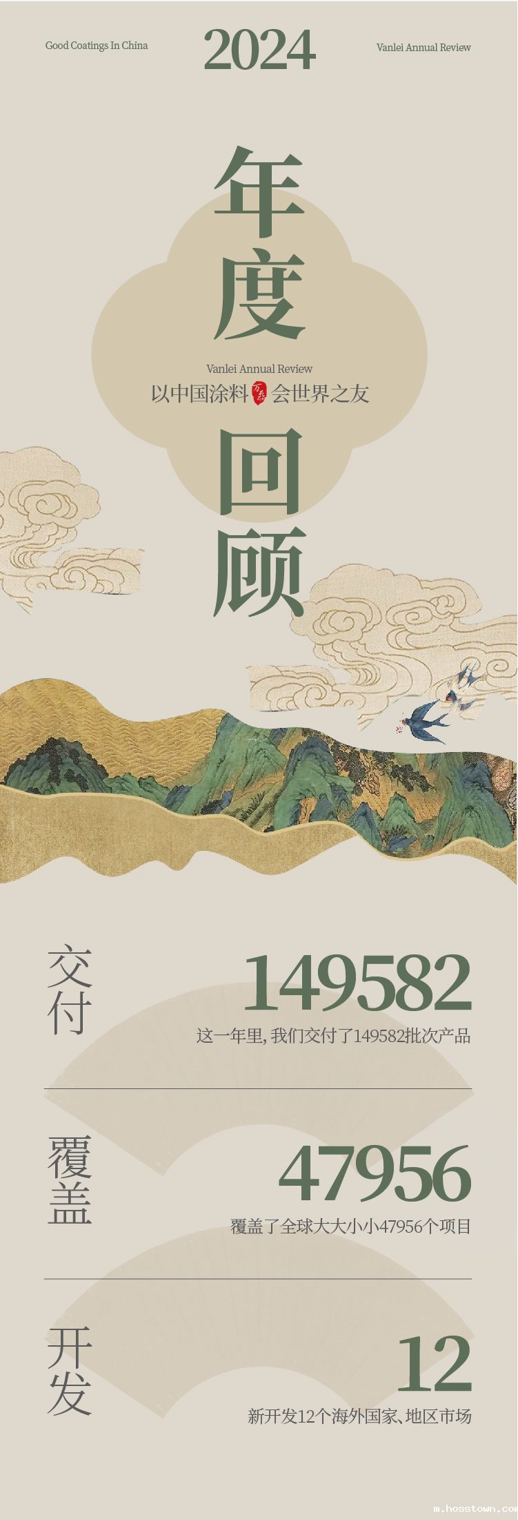 2024全方位复盘!taptap点点官网入口最吸睛大事件非它莫属!