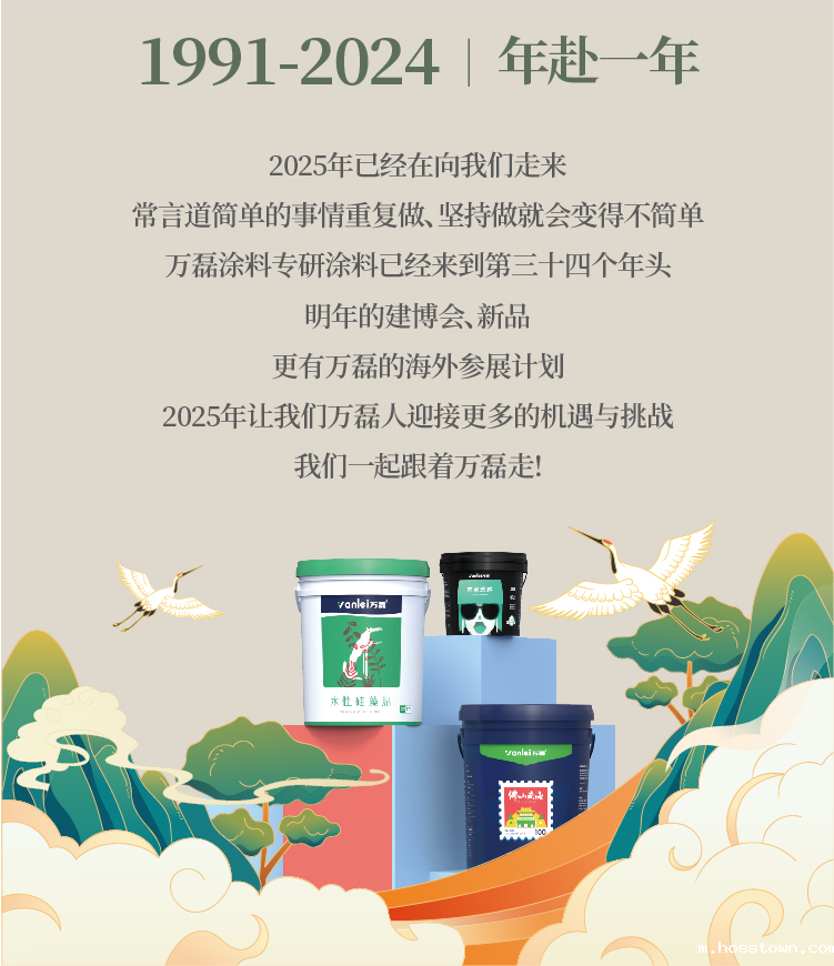 2024全方位复盘!taptap点点官网入口最吸睛大事件非它莫属!