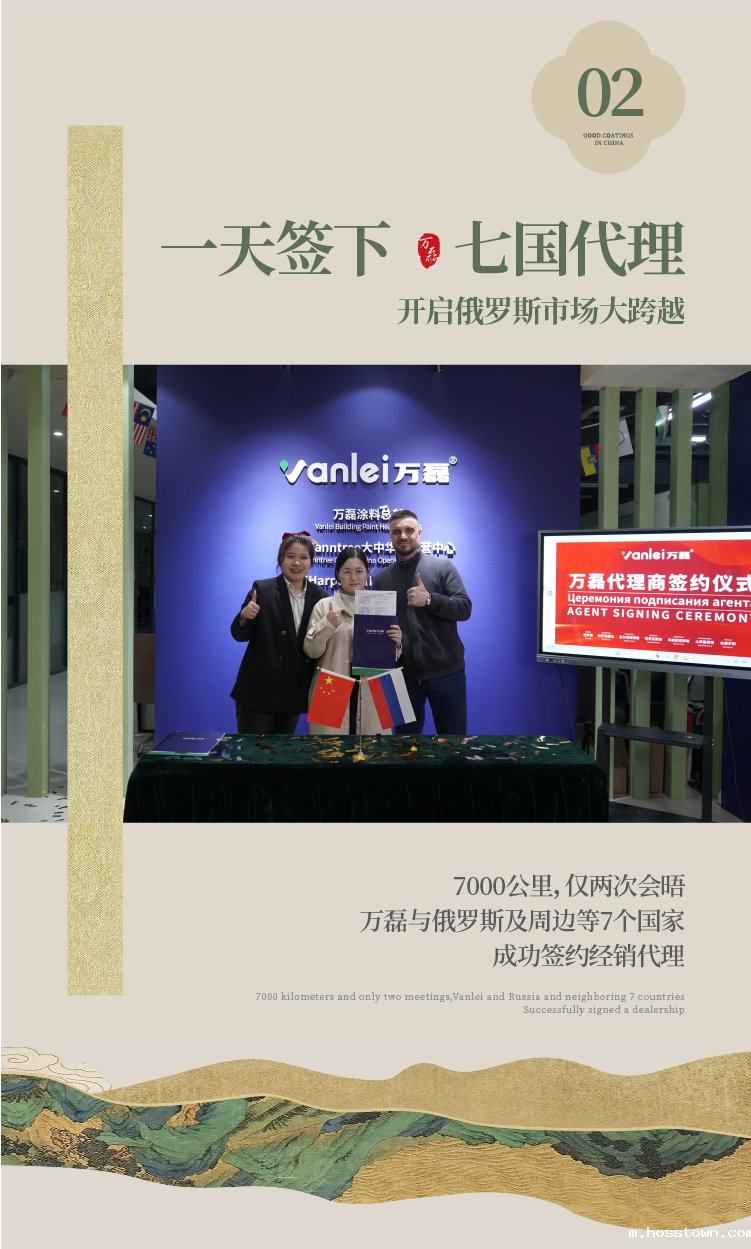 2024全方位复盘!taptap点点官网入口最吸睛大事件非它莫属!