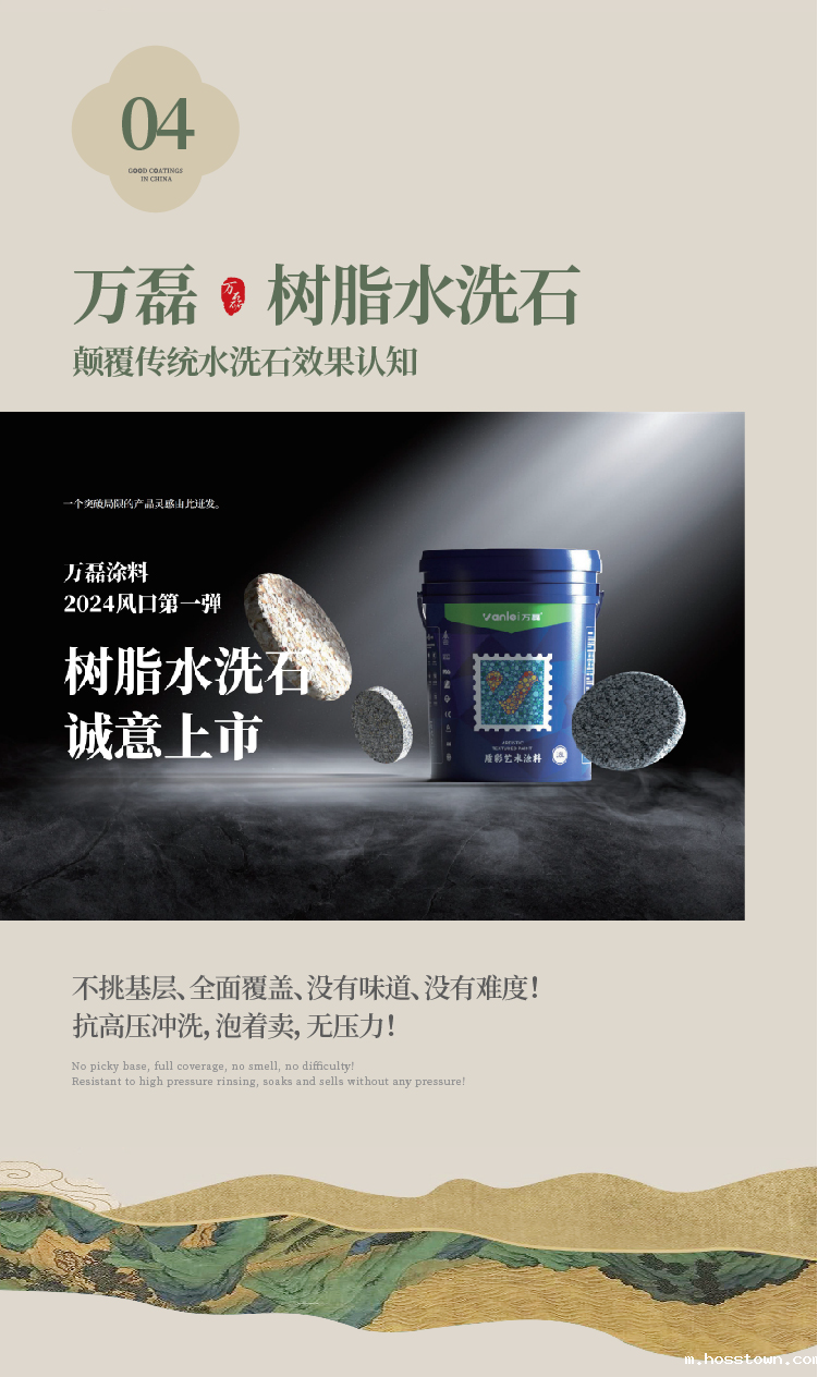 2024全方位复盘!taptap点点官网入口最吸睛大事件非它莫属!