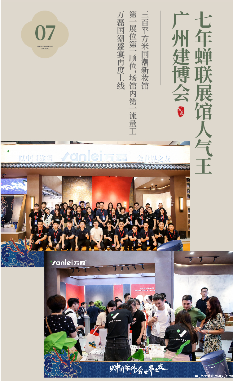 2024全方位复盘!taptap点点官网入口最吸睛大事件非它莫属!