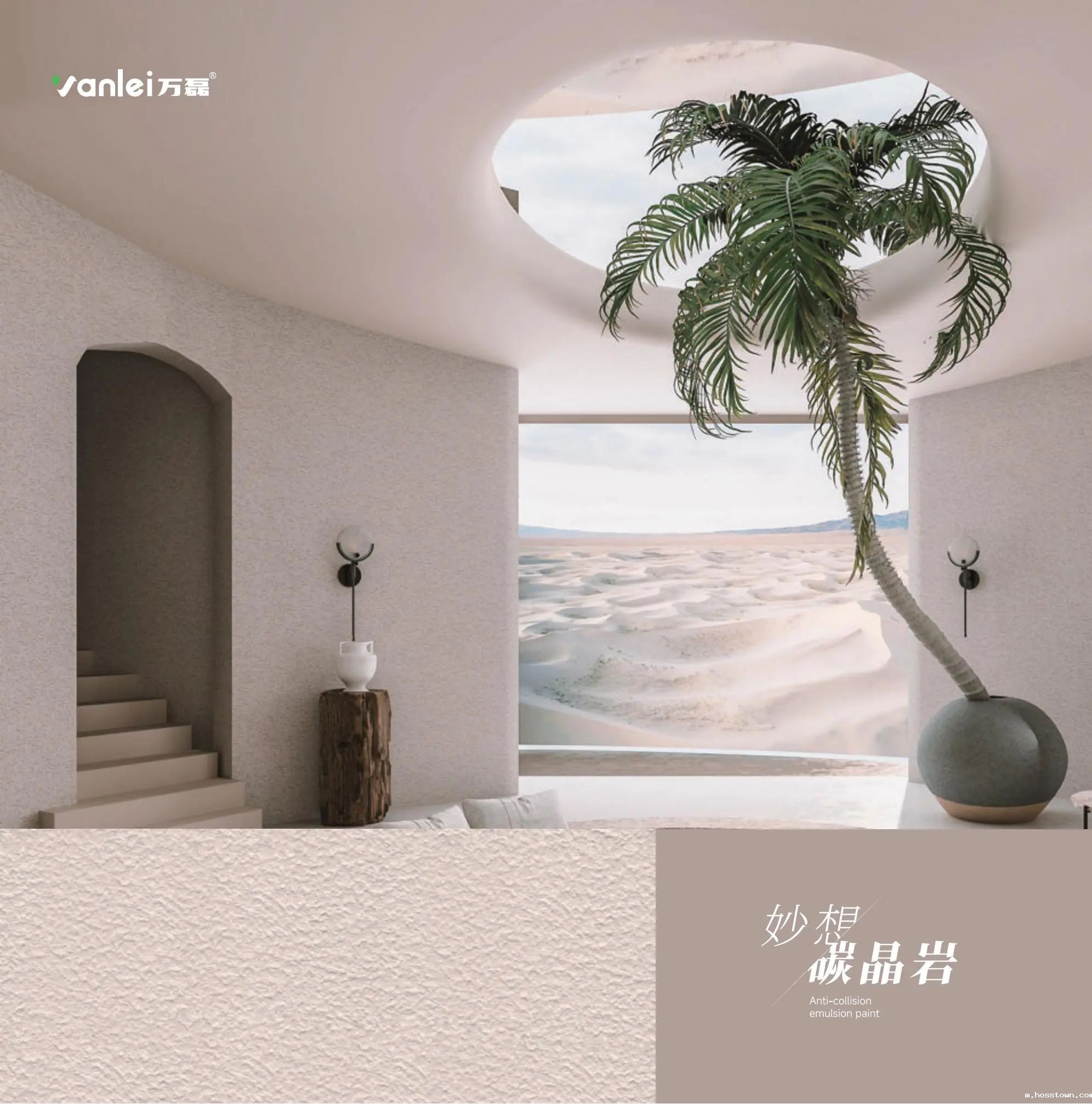 碳晶岩新上市:你有见过强力抗刮的蛋壳光吗?