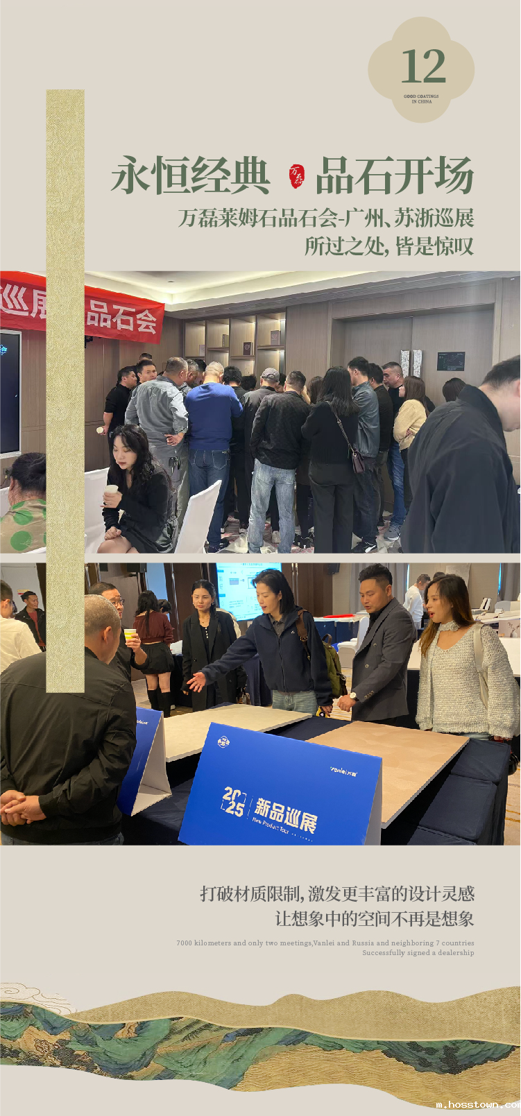 2024全方位复盘!taptap点点官网入口最吸睛大事件非它莫属!