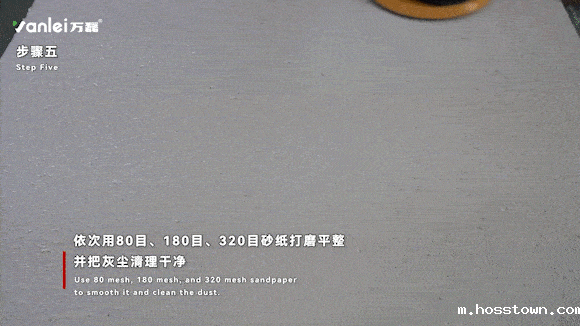 施工篇 | 三分钟学会如何施工莱姆石