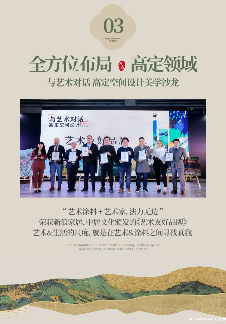 2024全方位复盘!taptap点点官网入口最吸睛大事件非它莫属!