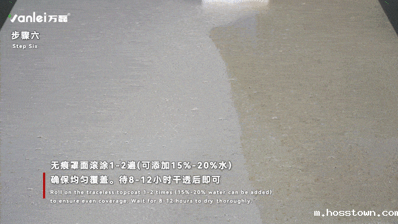 施工篇 | 三分钟学会如何施工莱姆石