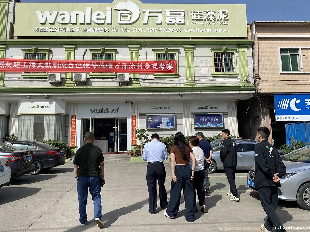 中标!上海大歌剧院官方指定品牌