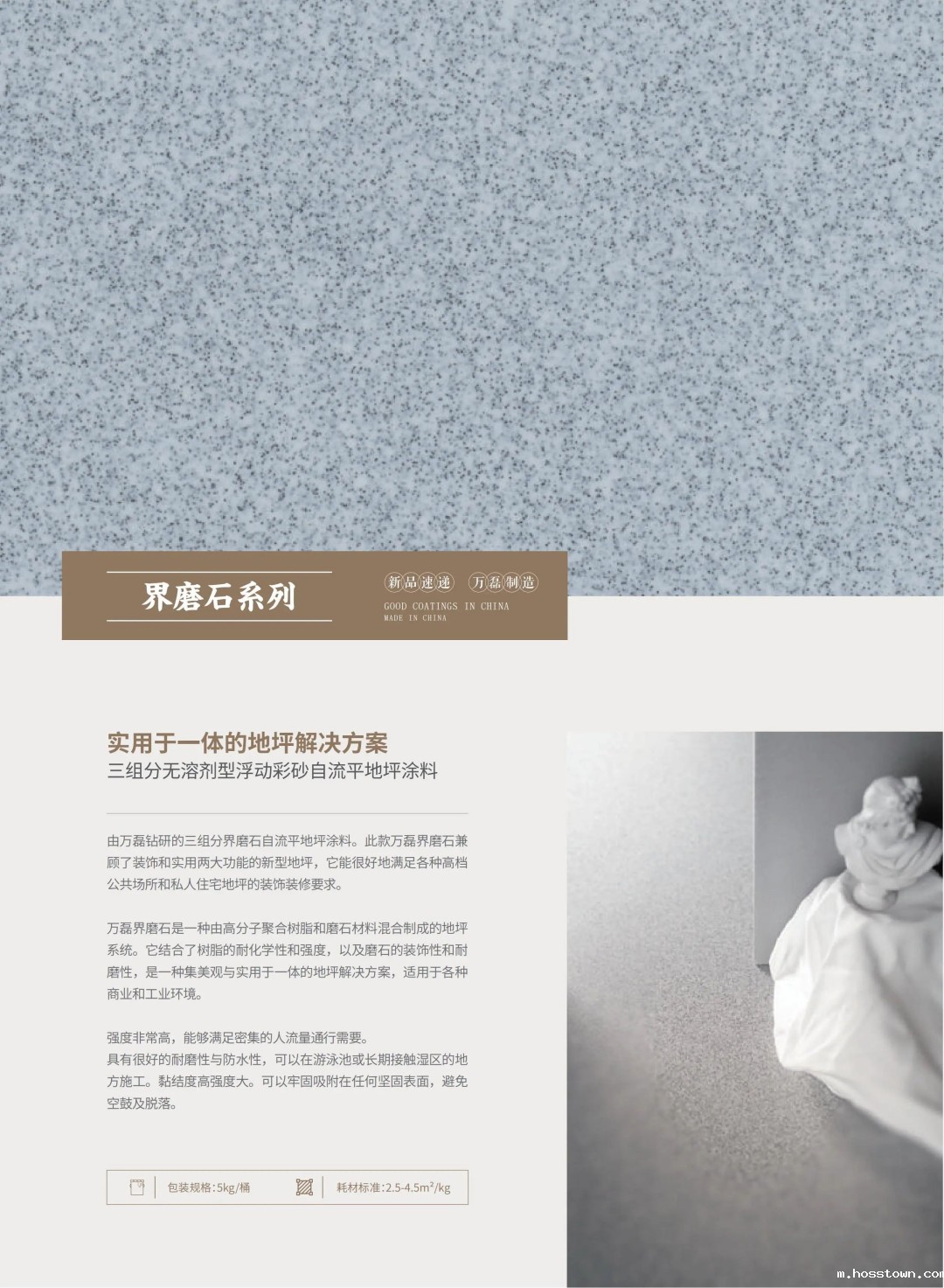 新品速递 | taptap点点官网入口2025广州建博会劲爆首发