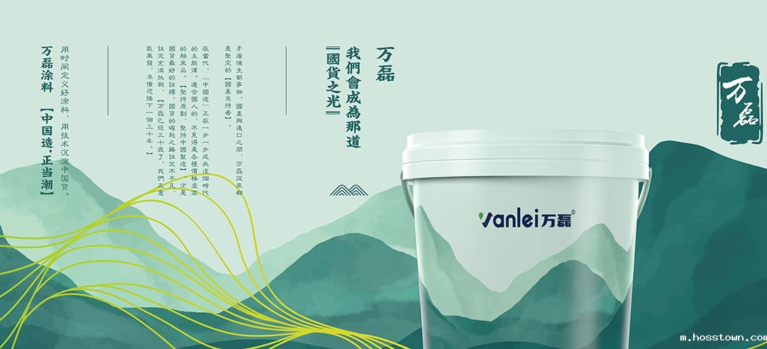 【国潮天工馆】连续五年国潮之名 | 广州建博会展前揭秘