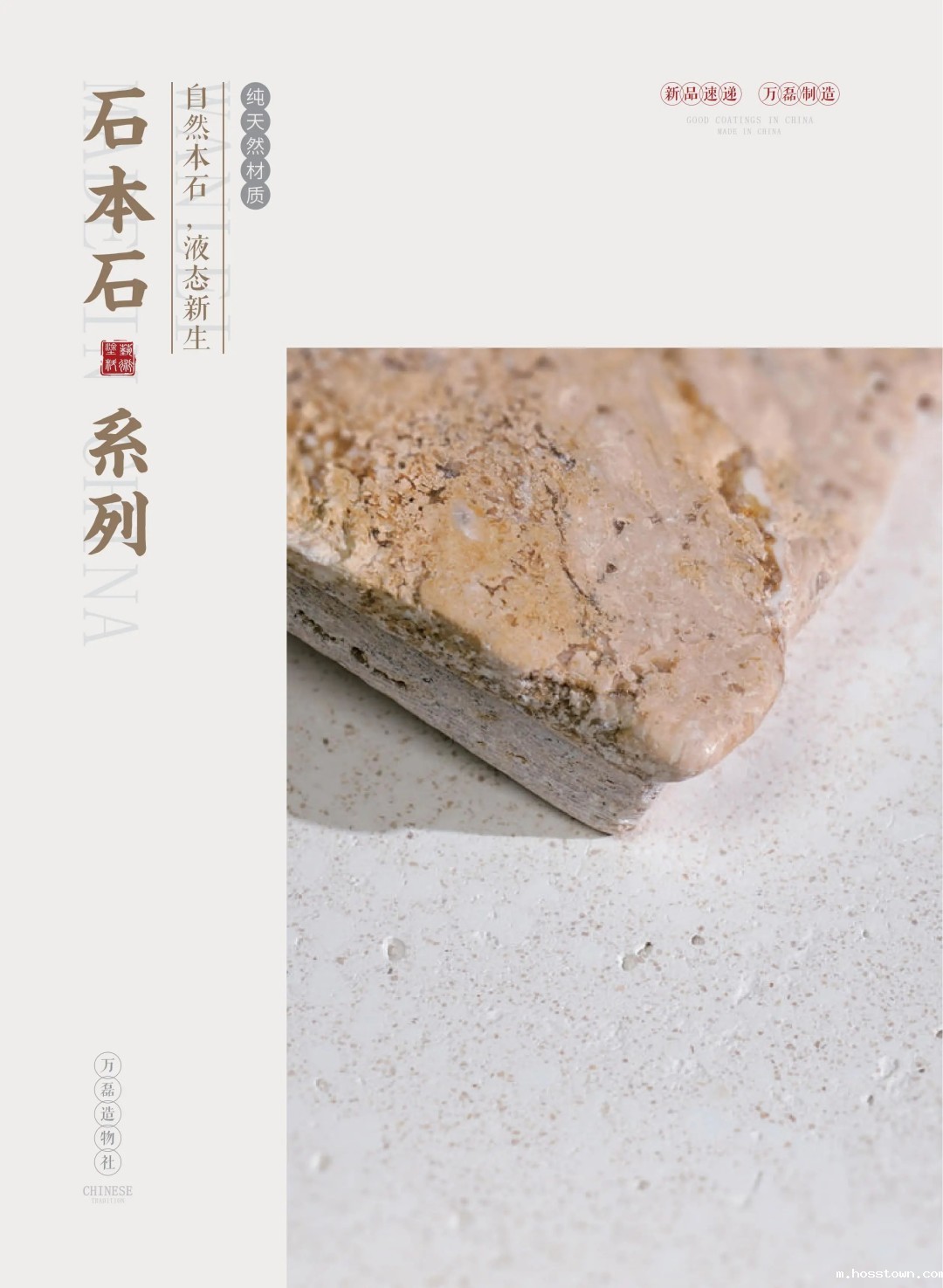 新品速递 | taptap点点官网入口2025广州建博会劲爆首发