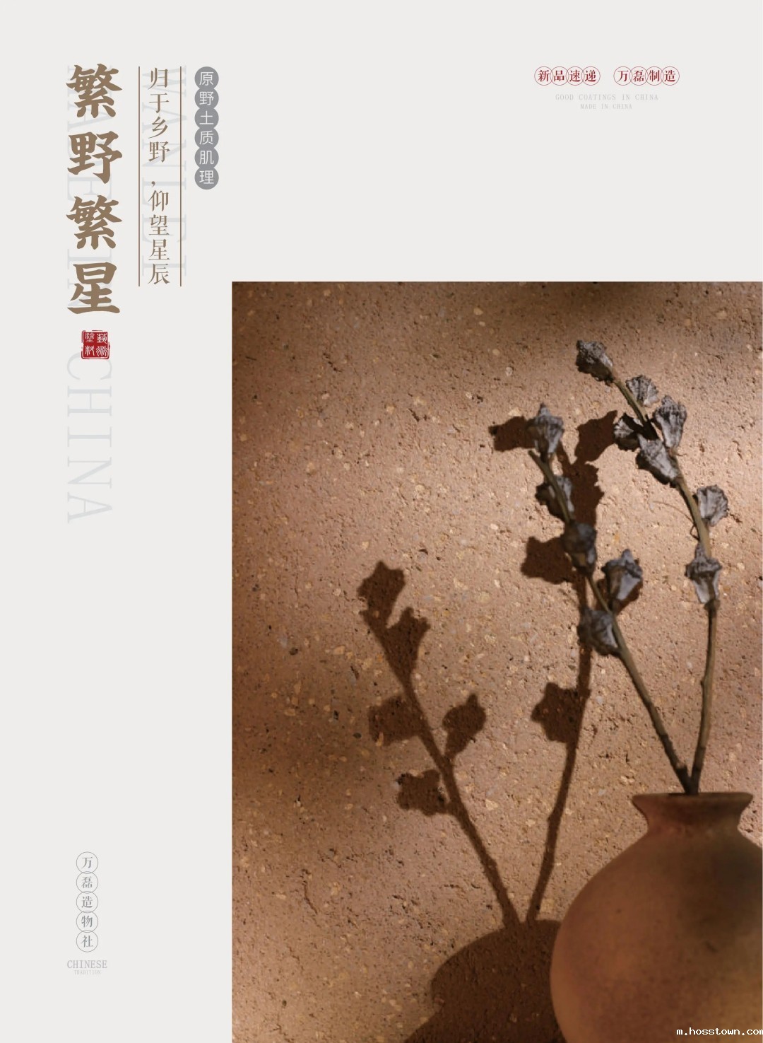 新品速递 | taptap点点官网入口2025广州建博会劲爆首发