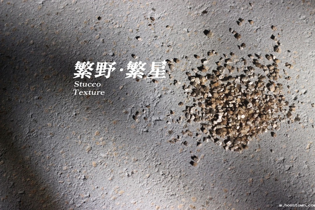 繁野繁星新上市：给墙面注入灵魂！