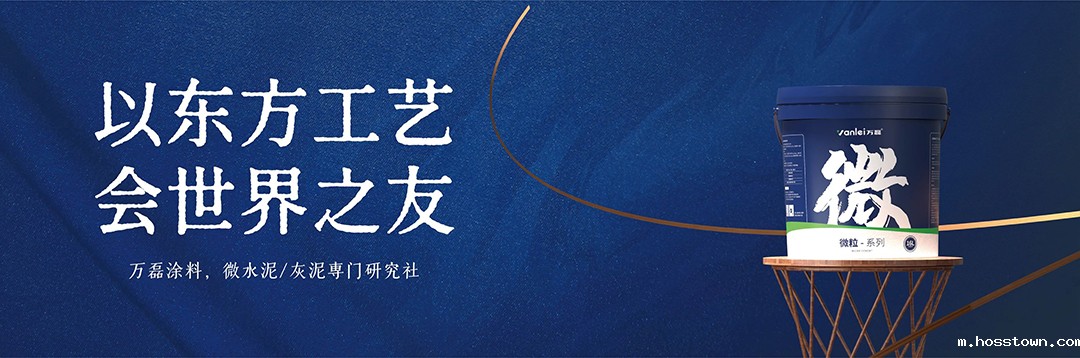 【国潮天工馆】连续五年国潮之名 | 广州建博会展前揭秘