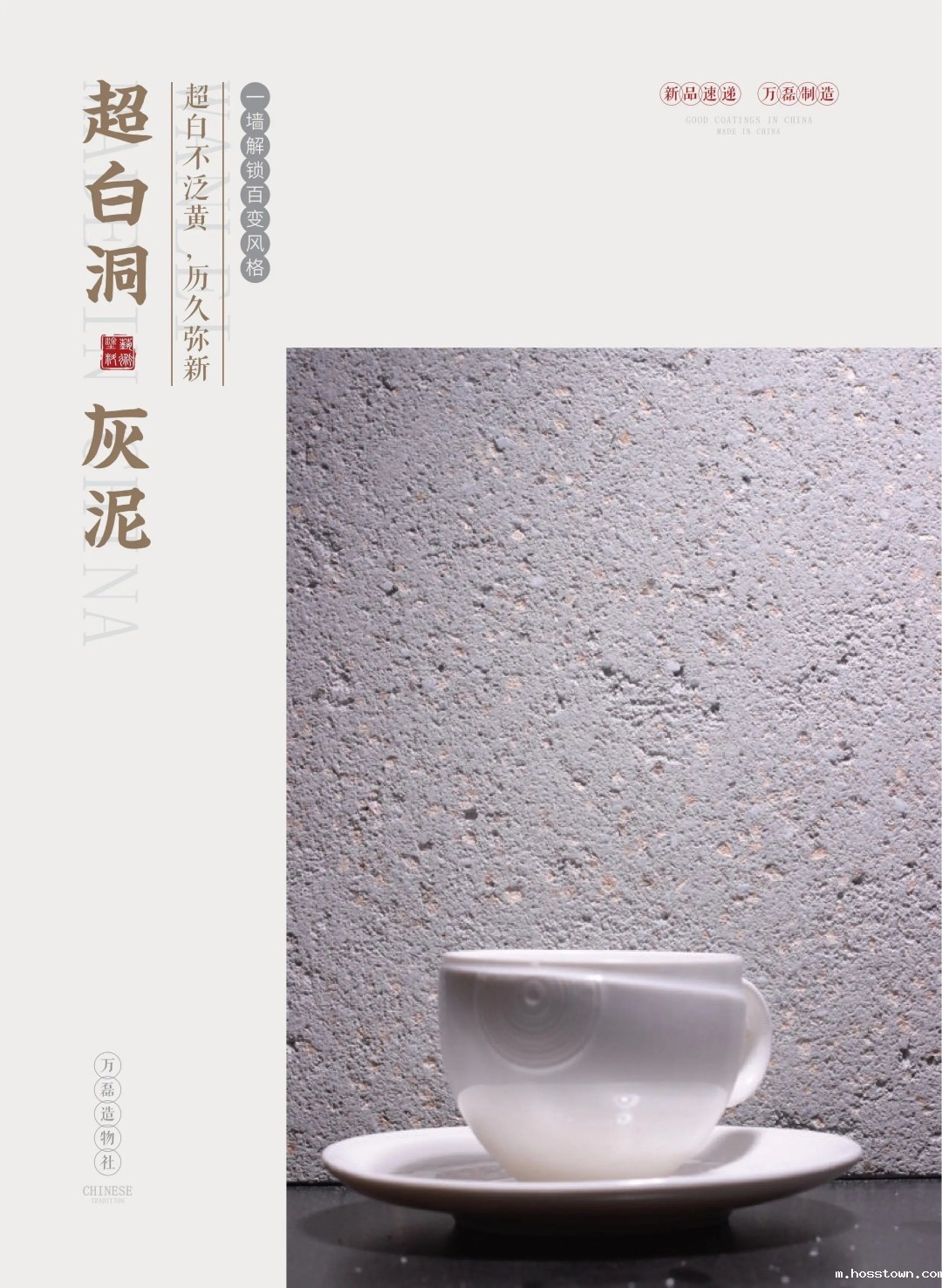 新品速递 | taptap点点官网入口2025广州建博会劲爆首发