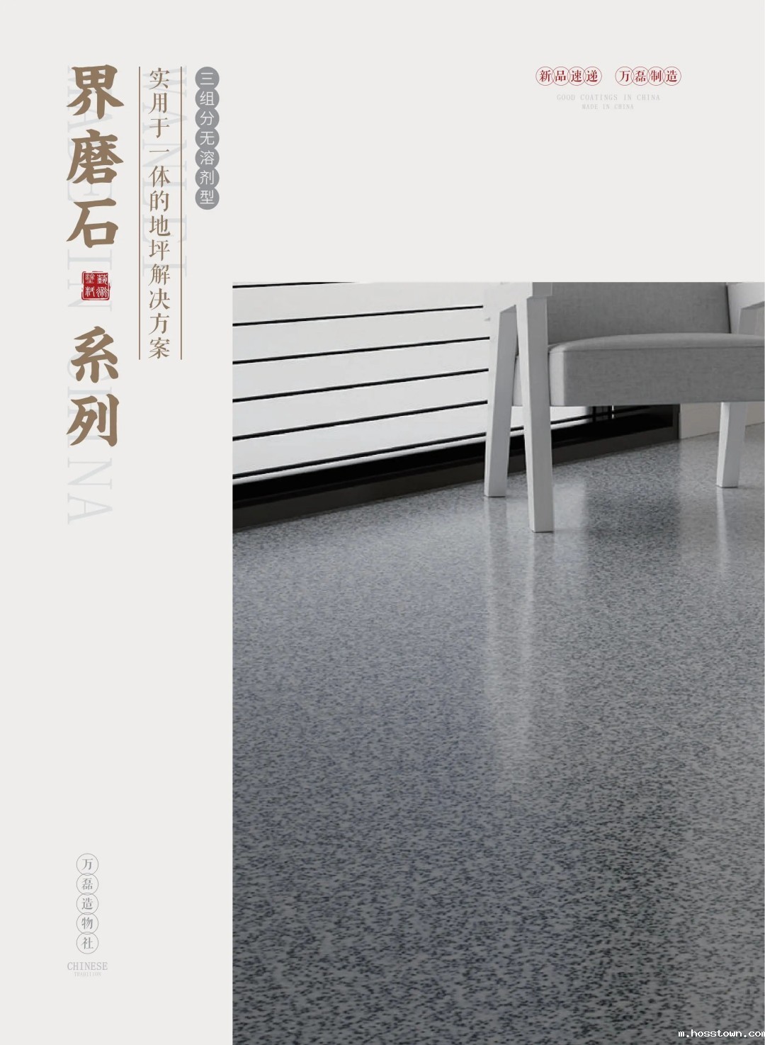 新品速递 | taptap点点官网入口2025广州建博会劲爆首发