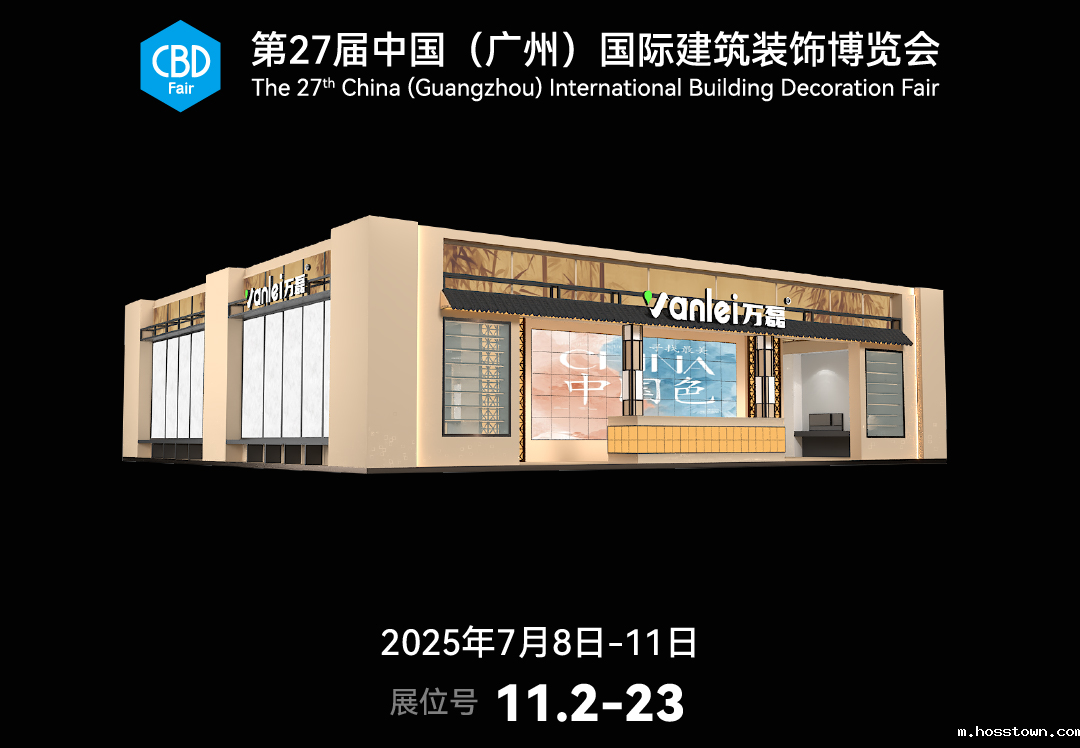 大赏揭幕！7月8日，国潮天工馆初体验