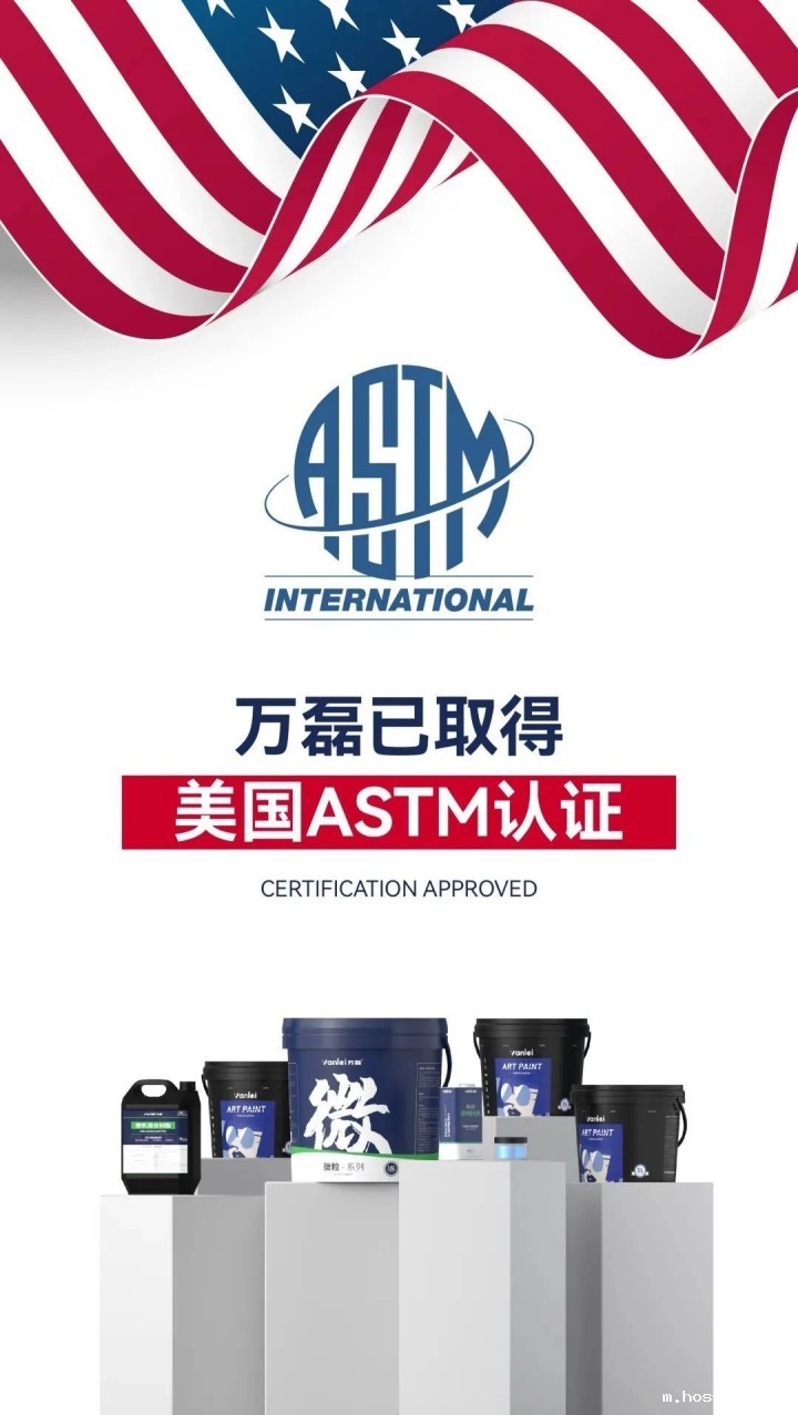 全网首家!!大国认证喜加一