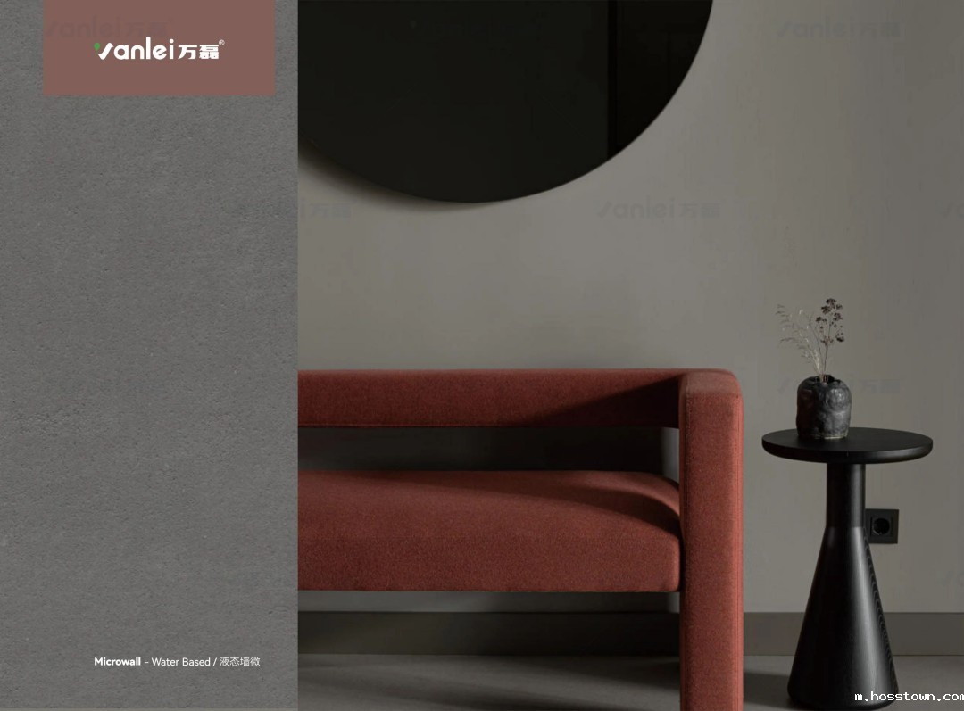 液态墙微新上市:墙面taptap下载官服正版忠实粉丝的福音来了