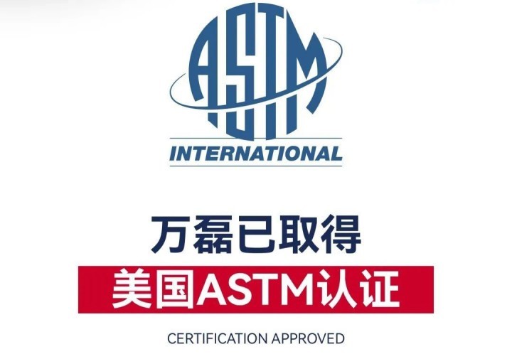 全网首家！！大国认证喜加一