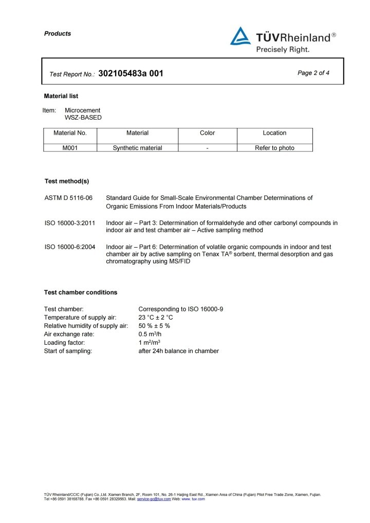全网首家!!大国认证喜加一