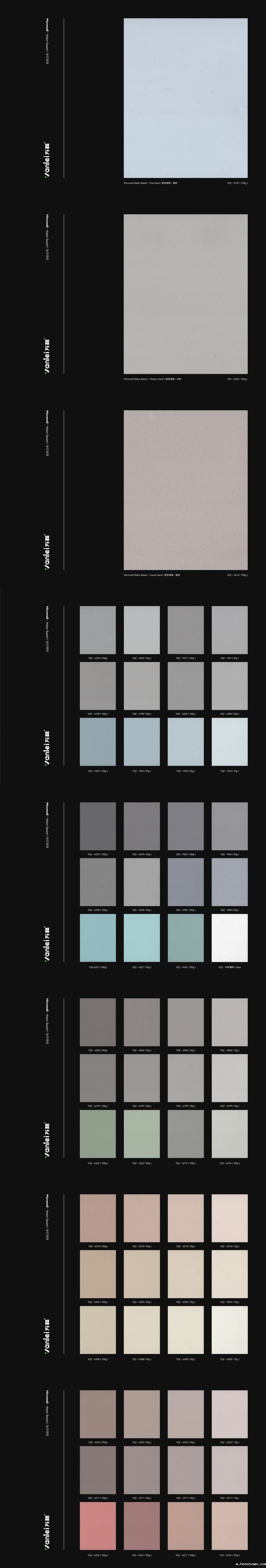液态墙微新上市:墙面taptap下载官服正版忠实粉丝的福音来了