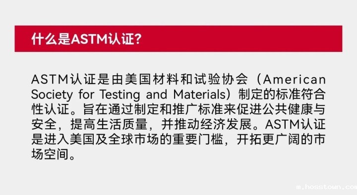 全网首家!!大国认证喜加一