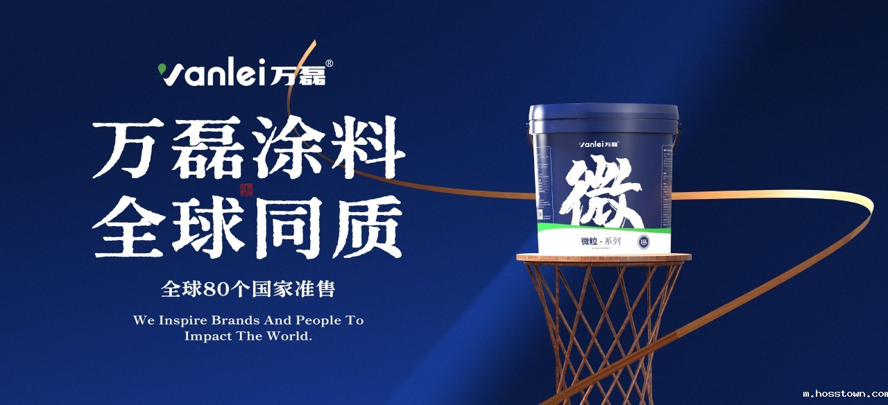 一个岛,9位数的酒店项目,taptap点点官网入口如何顺利落地?