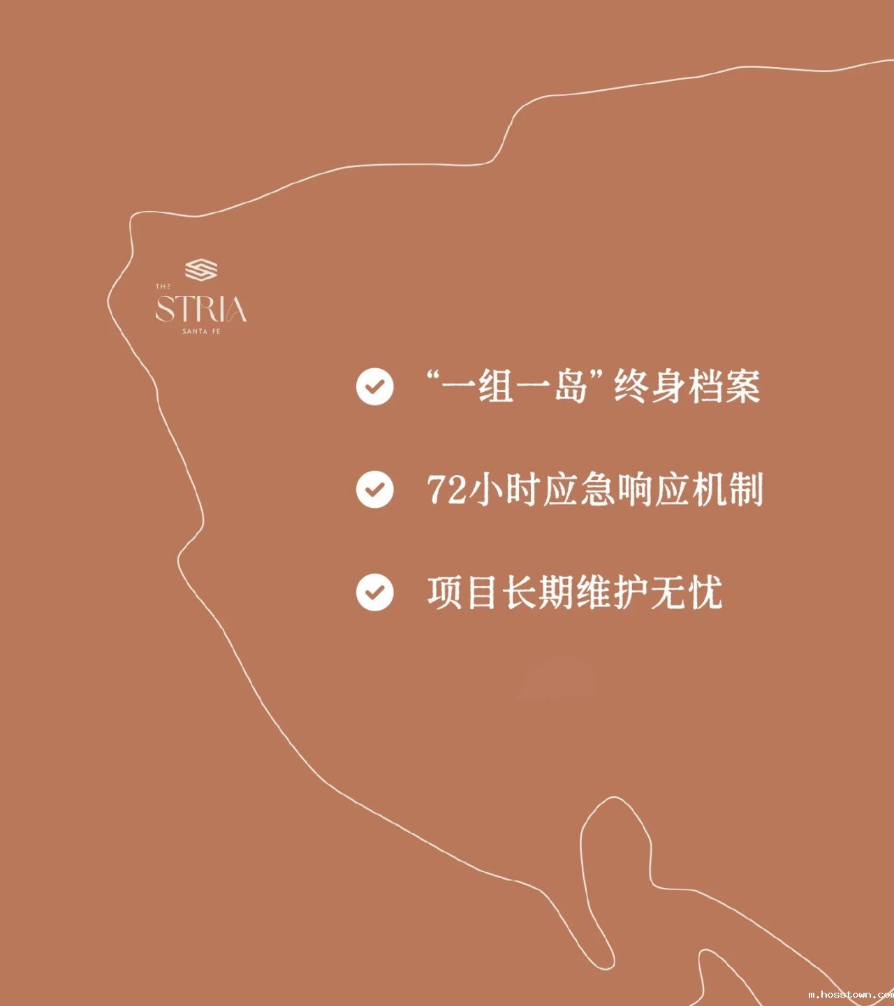 一个岛,9位数的酒店项目,taptap点点官网入口如何顺利落地?