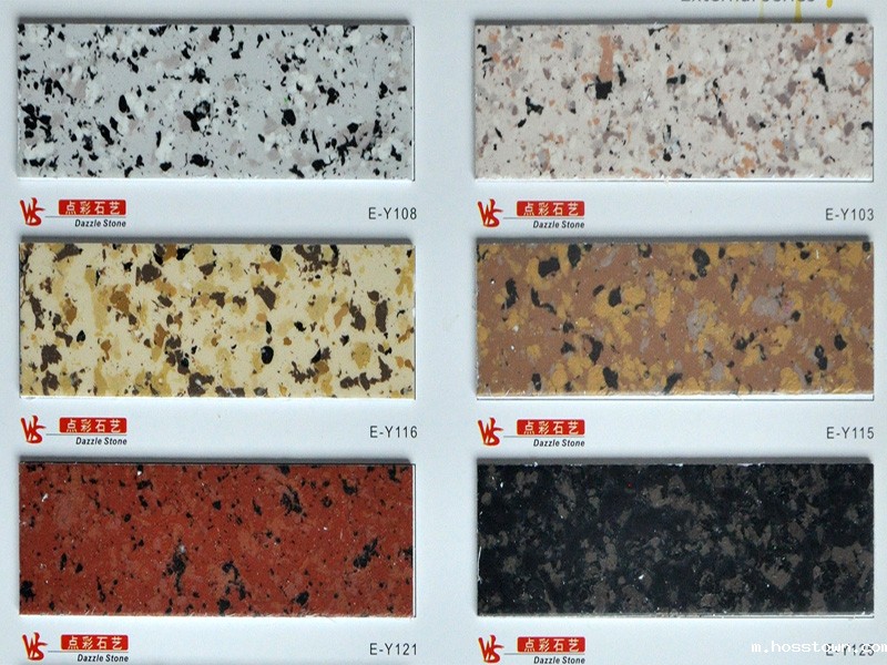 点彩石艺色卡,点彩石艺贴图